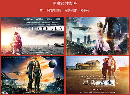 做个广告艺术学校毕业证
